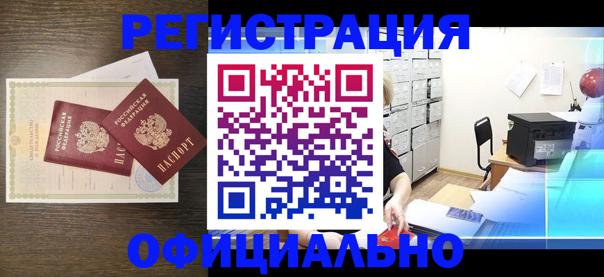 пропишу в квартире в Тихвине